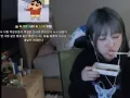 오싹오싹 인방 도네 썸네일